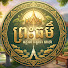 Vi2UPdD4GCw-channel-avatar-ព្រះធម៌មុនចូលគេង