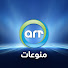 5kNxIB1SDLw-channel-avatar-ART منوعات