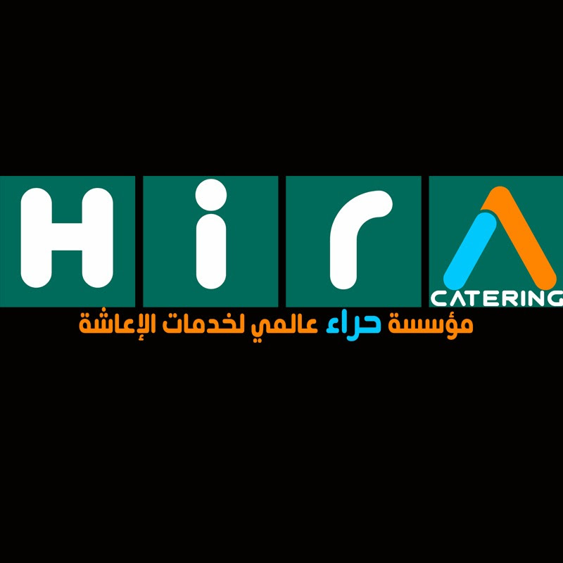 Hira Catering / MAKKAH