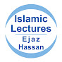 Islamic Lectures logo