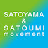 sbcKr9Bq-tQ-channel-avatar-SATOYAMA & SATOUMI movement 公式チャンネル and Juice=Juice