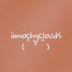 iimochqclouds