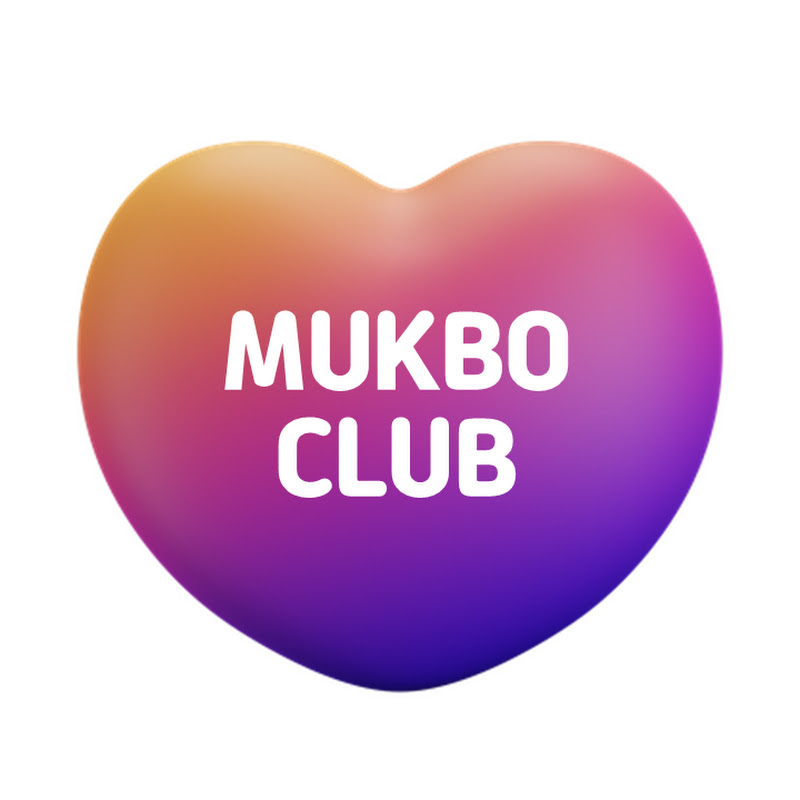 먹보클럽 MUKBO CLUB