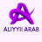 Aliyi Arab Tube