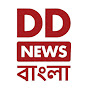 DD Bangla News logo