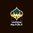 1-AnGyt4bMM-channel-avatar-ريحان الذكر قران كريم 