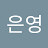@현미누룽지-v8m