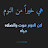 @Ahmedhassan_11-b4t