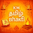 zi_VBeM1zZQ-channel-avatar-KM Tamil Bhakti