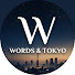n4CCsDd3KLQ-channel-avatar-WORDS & TOKYO