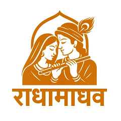 राधामाधव  avatar
