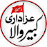 saKWT_Fg3iw-channel-avatar-Kabirwala Azadari Live