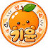 i5bt2GZ0koc-channel-avatar-오렌지주스A