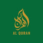 Al quran logo