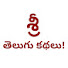 KcyJdP_cm9k-channel-avatar-Sri Telugu Kathalu