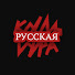 OcUtoP4Rfmk-channel-avatar-Русская Культура