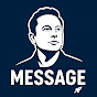 ELON MUSK MESSAGE  logo