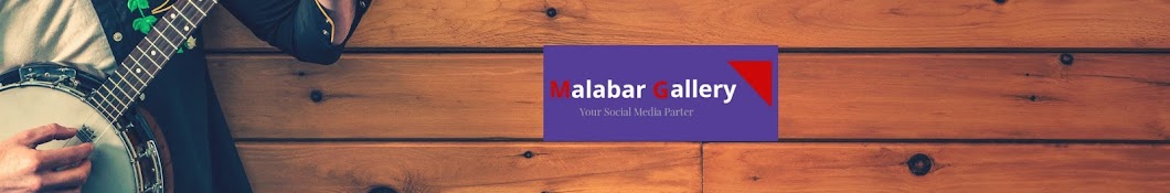 Malabar Gallery YouTube 频道头像