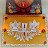 vandana rangoli