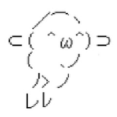 クソスレッター古式ねる子