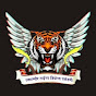 Ranthambhore Tiger  DEFENCE ACADEMY