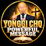 xJuKRAS7hTU-channel-avatar-YONGGI CHO POWERFUL MESSAGE