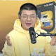 욱쇼컷