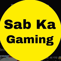 Логотип каналу Sab Ka Gaming