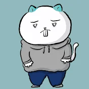 たこたこたん