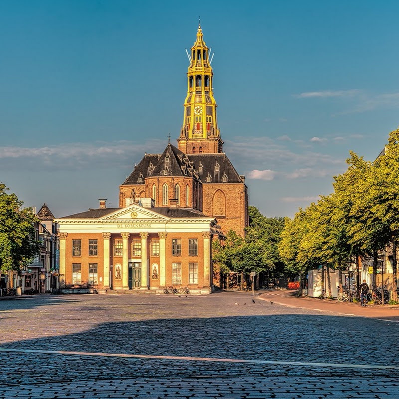 Vismarkt Groningen Webcam logo
