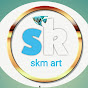 SKM cichlid logo