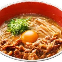 イケソン