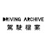Q1eOmfOy-SA-channel-avatar-Driving Archive