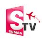 SumanTV USA logo