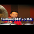 aM_x3XURfRY-channel-avatar-Toshipon104チャンネル