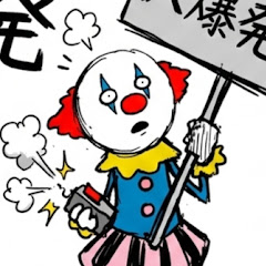 モリソンXYZ