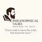 PHILOSOPHICAL TALKS: UNFOLDING THE TRUTH logo