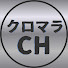 zrHmIHI2m7M-channel-avatar-クロマラch