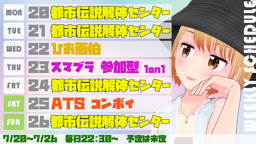 Post from ひおさんち - YouTube