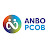 ANBO-PCOB