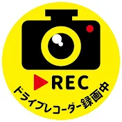ドラレコガレージ