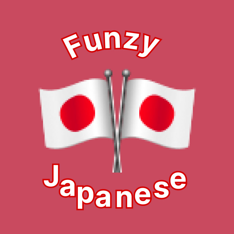 Funzy Japanese | Fun & Easy Japanese in English