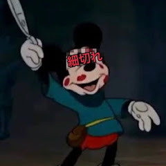 まーちくん。
