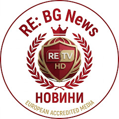 РЕ ТВ НОВИНИ