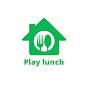 Play Lunch logo