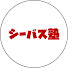 IjBbqqR29Dw-channel-avatar-シーバス塾
