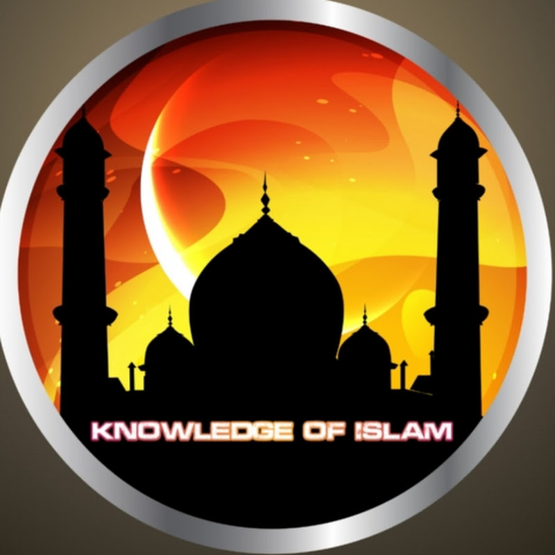 knowledge of Islam