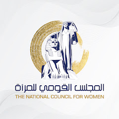 ncwegypt