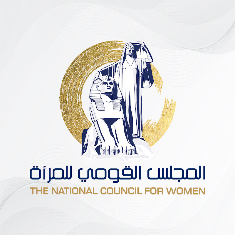 ncwegypt