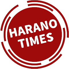 Harano Times